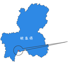 岐阜県