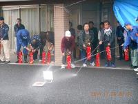 水消火器(本郷) 水消火器(本郷)の画像