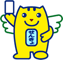めいすいくん めいすいくん