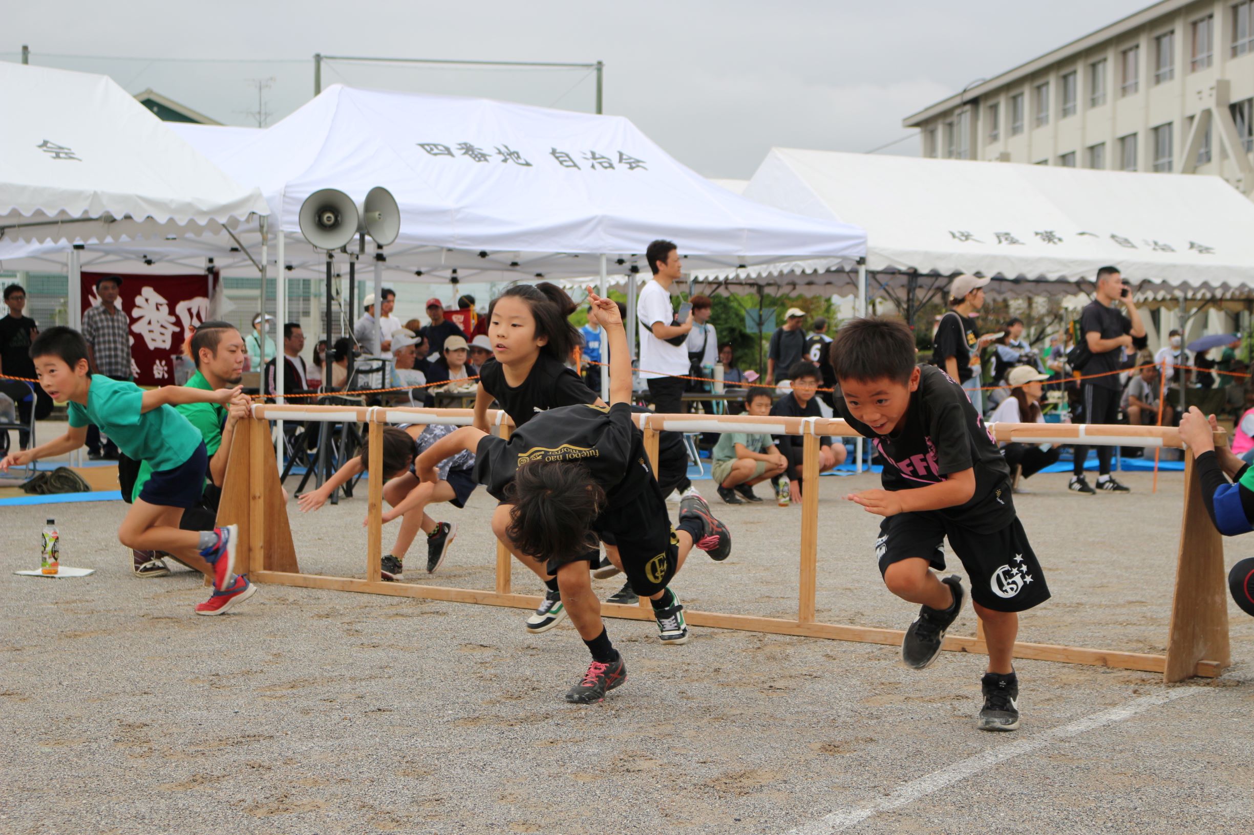 運動会