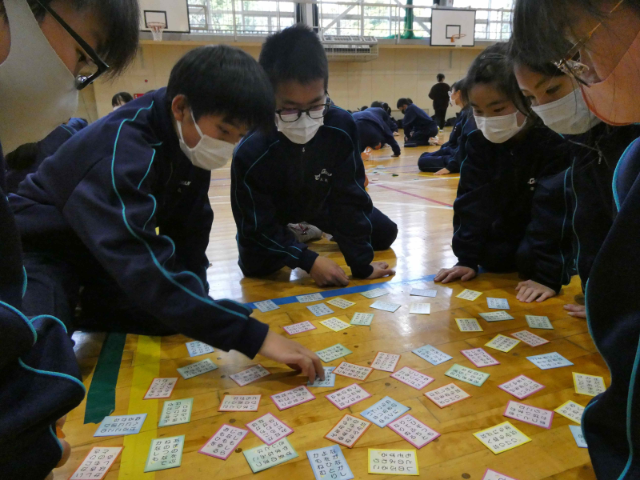 1年生　第一回温学年百人一首大会