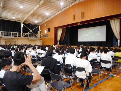 2年生 授業参観