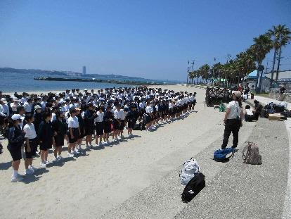 退島式