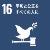 SDGs_16