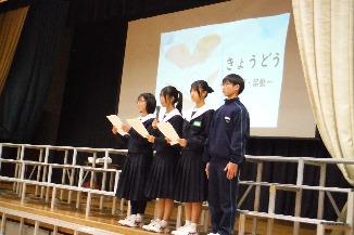 半日入学