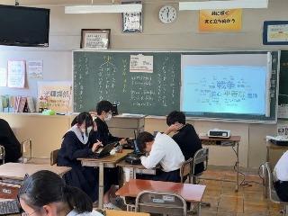 平和学習