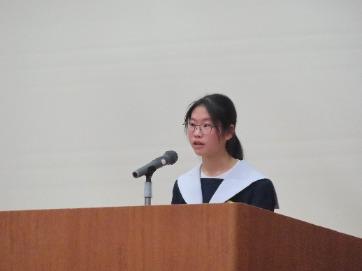 岩砂さん
