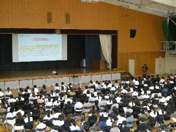 学年集会
