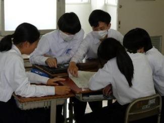 人権学活