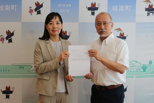 答申書の受け渡し