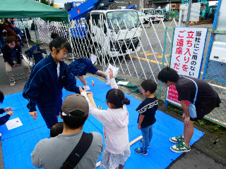 ぎなんフェスタ