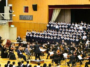 Concerto Cantabile in Ginan