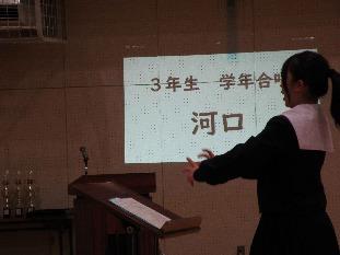 3年生　合唱ステーション