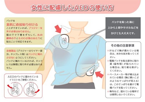 リーフレット1