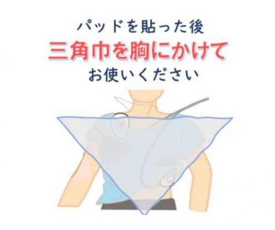 リーフレット2