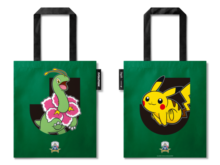 evobag