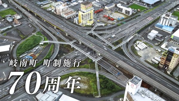 70動画